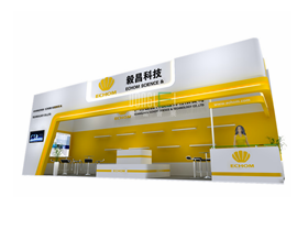 毅昌科技展臺設(shè)計搭建