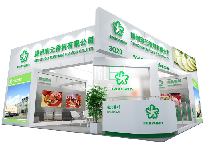 瑞元香料展臺(tái)設(shè)計(jì)搭建