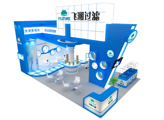 飛潮展臺設(shè)計搭建
