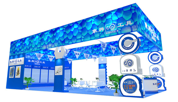 象牌工具展臺(tái)設(shè)計(jì)搭建