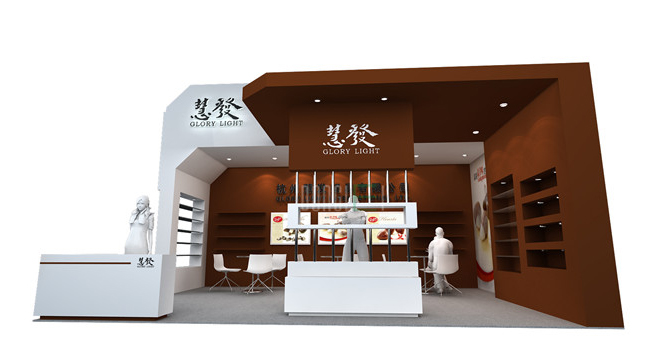 慧發(fā)展臺設計搭建