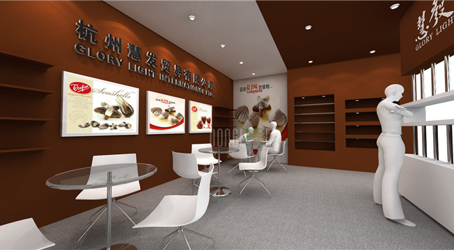 慧發(fā)展臺設計搭建