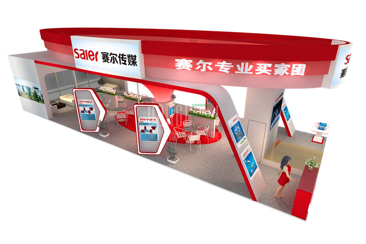 賽爾傳媒展臺(tái)設(shè)計(jì)搭建