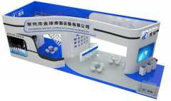 金球焊割展臺設(shè)計搭建