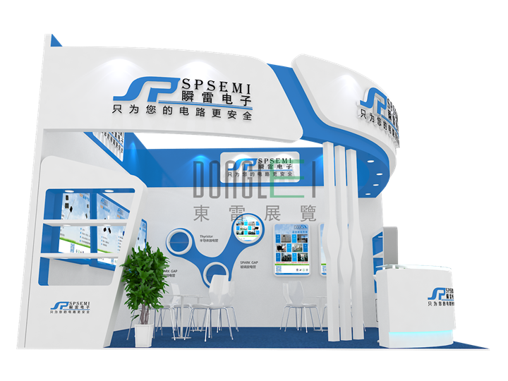 瞬雷電子展臺設(shè)計搭建