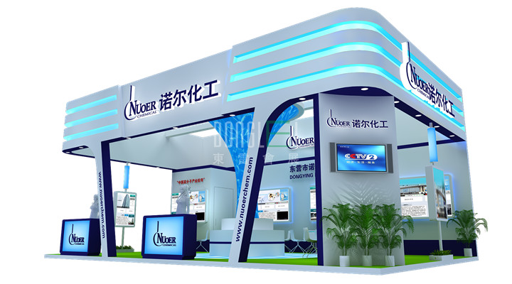 諾爾化工展臺設(shè)計搭建