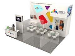 世赫工業(yè)展臺設(shè)計搭建