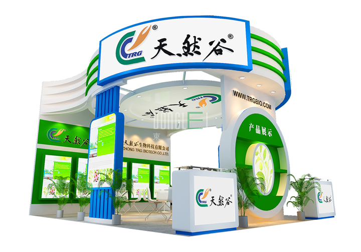 天然谷生物展臺(tái)設(shè)計(jì)搭建