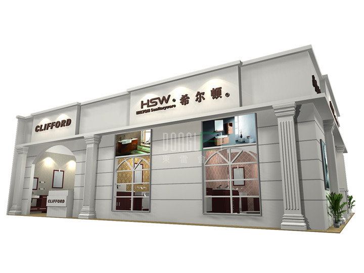 希爾頓展臺(tái)設(shè)計(jì)搭建