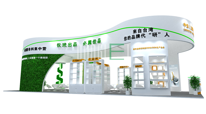 上海中云展臺(tái)設(shè)計(jì)搭建