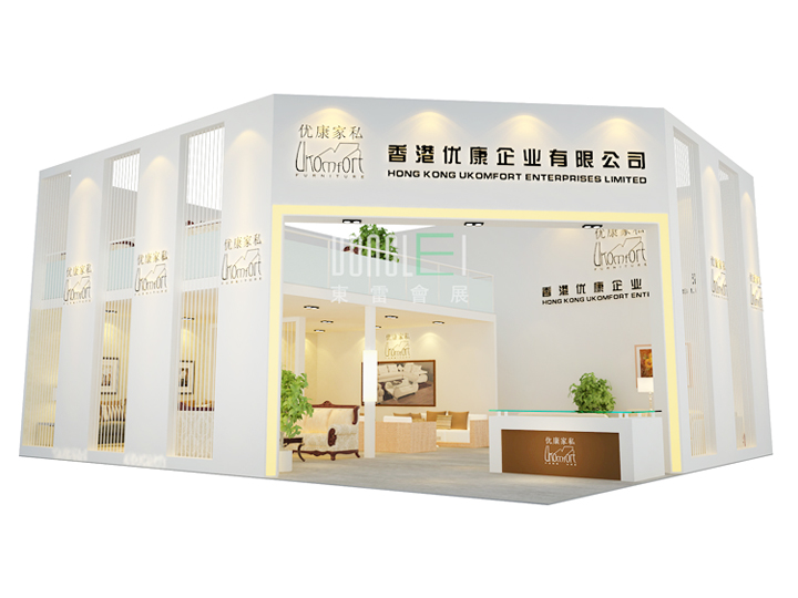 深圳優(yōu)康家具展臺(tái)設(shè)計(jì)搭建