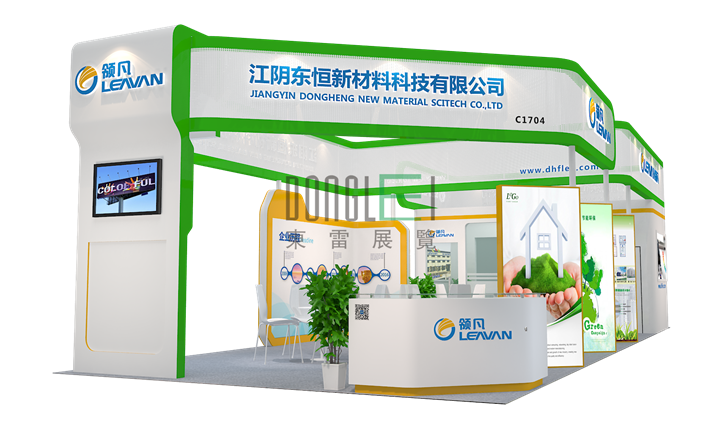 江蘇領(lǐng)凡展臺設(shè)計搭建簡介